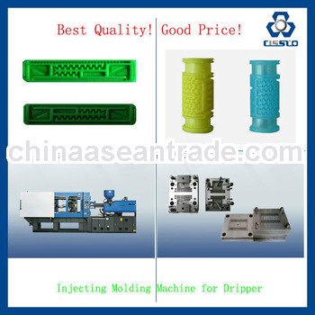 DRIPS IRRIGATION TAPES MAKEING MACHINE, DRIPS IRRIGATED PIPE MACHINERY/DRIPS IRRIGATION TUBE LINE
