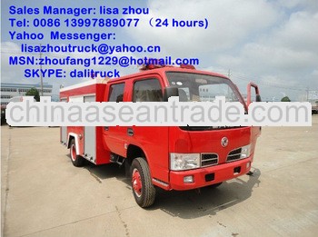 Dongfeng Furuika Fire Truck