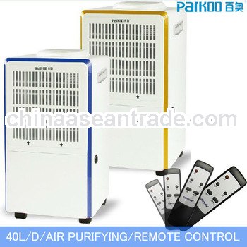 Energy saving domestic dehumidifier 40L/D with UL with remote control