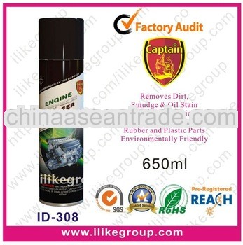 Engine degreaser (Limpiador para motor)sample is free,ROHS,REACH certificates