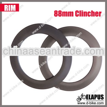 Excellent 700c carbon rim 88mm clincher