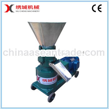 Feed pellet making mill price