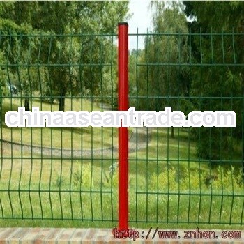 Fence