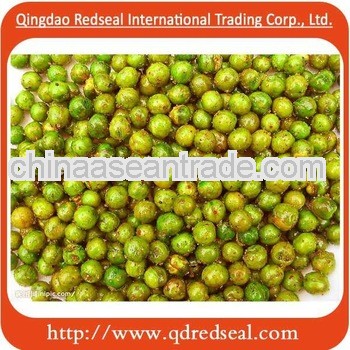 Fried and spicy green peas