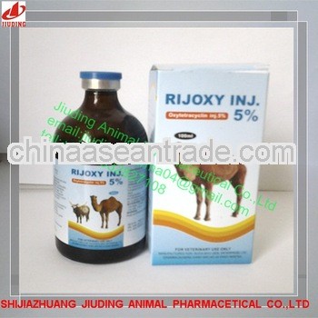 GMP factory Oxytetracycline Injection for animal use