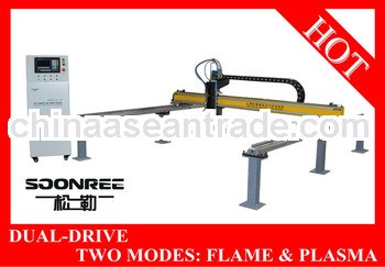 Gantry Cnc Cutting Machine metal cutter