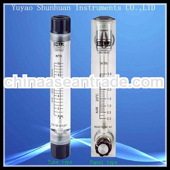 Gas Rotameter ( LZM&LZM-G)