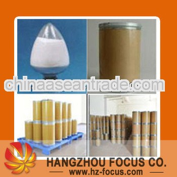 Gellan Gum Manufacturer