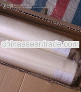 Gezi 10GG- 74GG PA or PE flour rolling mill custom