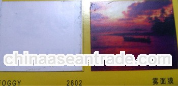 Glossy Cold laminating film/photo cold lamination film/protective film