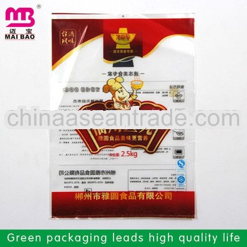 Good airtight packing bags for food be up to the food grade
