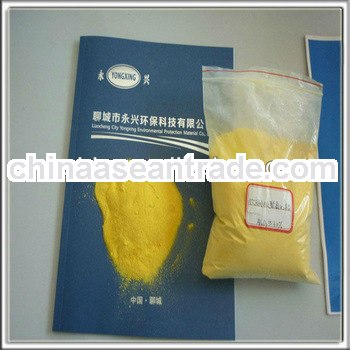 Great Efficient Agent Polyaluminium Chloride/PAC
