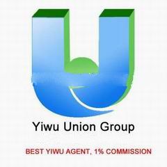 Guangzhou to Yiwu Agent