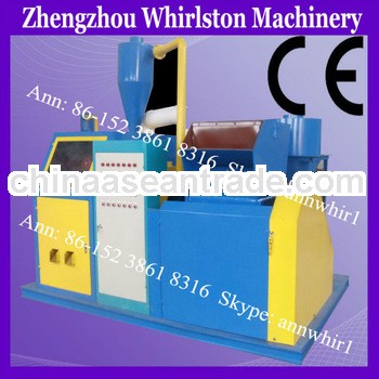 HD0049 Environmental scrap copper wire granulator with CE certificate
