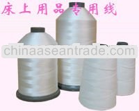 H.T.polyester thread