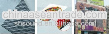 High Quality one way vision/ One way vision window sticker