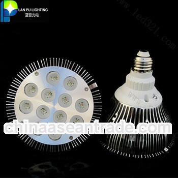 High quality spotlight led