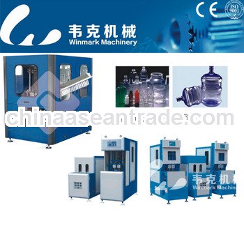 Jiangsu zhangjiagang City Automatic pet bottle blowing machine