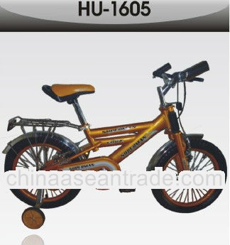 Kids Bike