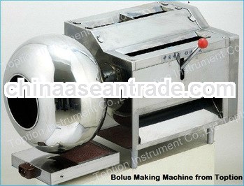 Lab Pill Machine
