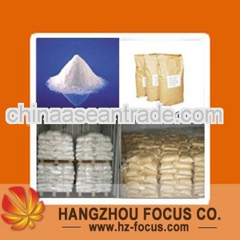 Lowest Price Calcium Propionate Food Grade Manufacturer