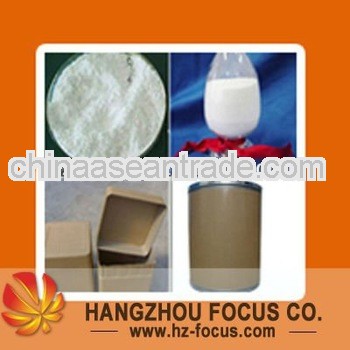 Lowest Price Splenda Sucralose Manufacturer From 
