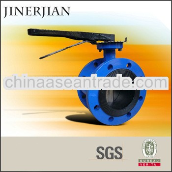 Made In China Automatic Butterfly Valve