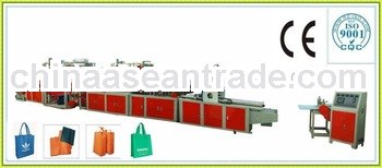 Made In China Fully-automatic Ultrasonic non woven bag making machine india