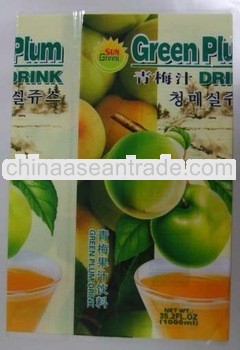 Manufacturer!High quality PET Shrink wrap for paper box