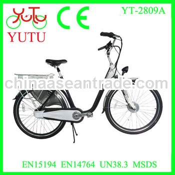 NEXUS 8 gears women bike/250w motor women bike/charging women bike