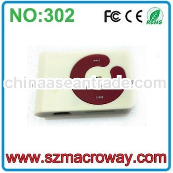 New Promotioanl Most Popular Free Movie Downloads MP3 Players Items with Funny Logo Gift