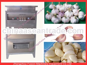 Newly design garlic peeler machine/garlic clove shelling machine/garlic skin peeler