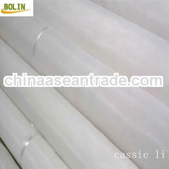 Nylon mesh food grade