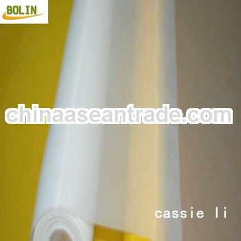 Nylon screen plain monofilament