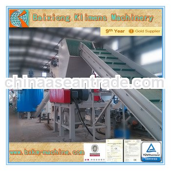 PET Bottles Crushing and Washing Line