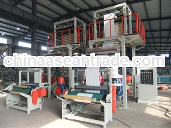 Plastic bag packaging film blowing machine