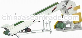 Plastic crusher