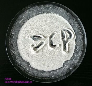 Please!!! dcp in poultry feed grade