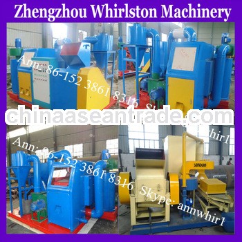 Professional Low Cost Copper Wire Granulator/ Waste Cable Recycling Machine/ Copper Cable Granulatin