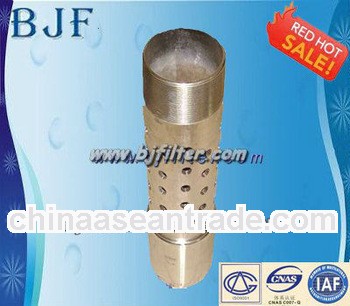 SS perforated pipe