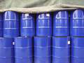 Serious premtec labsa 96% detergent raw materials