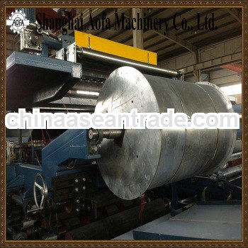 Shanghai AOFA sandwich panel line
