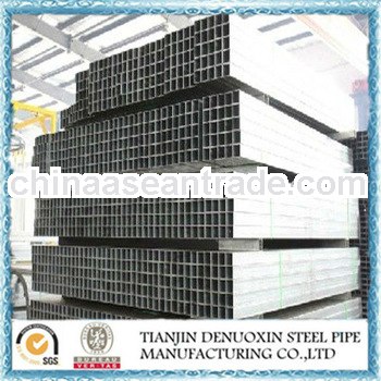 Square steel tube