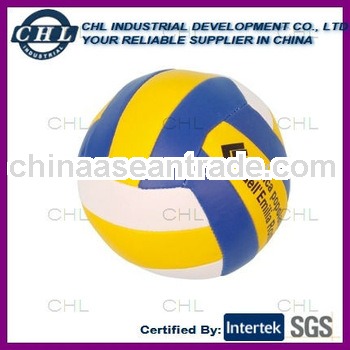 Stuffed volleyball toy