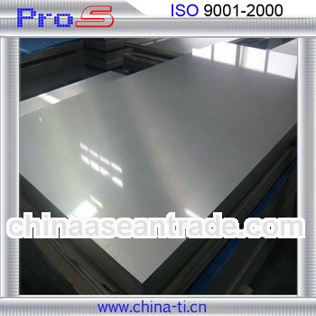 Supply GR1. GR5 GR7 astm b265 grade 1 titanium sheets