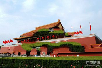 TAOBAO buying agent in China/paypal available