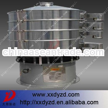 Toner Powder Sorting Machine