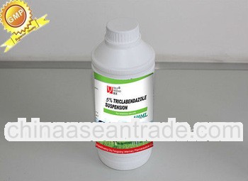 Triclabendazole Suspension 5% for Animal health