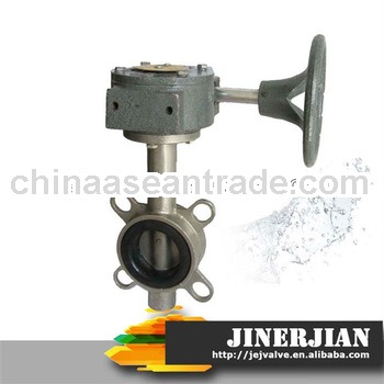 WCB Building industry valve in