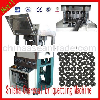 Wanqi shisha tablet press/ hookah charcoal briquette / tablet press machine with high efficient and 
